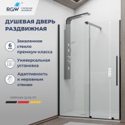 Душевая откатная дверь-купе в нишу TO-18B черная, стекло прозрачное, ход нижние колеса (Прозрачное, 1200)