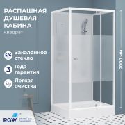 Душевая кабина квадратная, распашная дверь, стеклянная, профиль белый - RGW AN-207 (800x800, Белый)