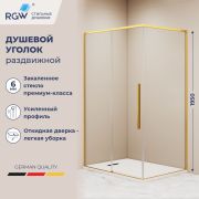 Душевой уголок RGW SV-42G (Прозрачное, 1000x900)