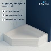 Душевой поддон трапеция RGW BT/CL-S (1000x1000)
