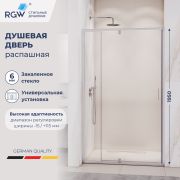 Душевая дверь RGW PA-008 (Прозрачное, 800)