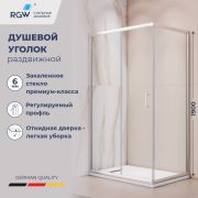 Душевой уголок RGW PA-245 (Прозрачное, 900x1000)