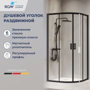 Душевой уголок RGW PA-52B (Прозрачное, 800x800)