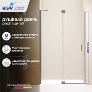 Душевая дверь RGW HO-014Gr (Прозрачное, 1300)