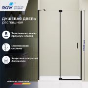 Душевая дверь RGW HO-014B (Прозрачное, 1100)