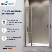 Душевая дверь RGW LE-004Gr (Прозрачное, 1000)