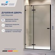 Душевая дверь RGW SV-004B (Матовое-Сатинат, 1100)