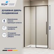 Душевая дверь RGW SV-12B (Прозрачное, 1400)