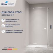 Душевой уголок с распашной дверью на петлях - RGW SV-040 (Прозрачное, 1000x800)