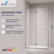 Душевой уголок с распашной дверью на петлях - RGW SV-040Gr (Матовое-Сатинат, 1000x800)
