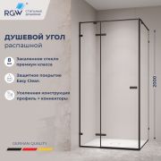 Душевой уголок RGW SV-030B (Прозрачное, 1000x1000)