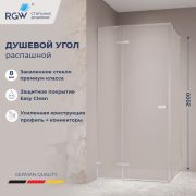 Душевой уголок RGW SV-030 (Матовое-Сатинат, 1000x1000)