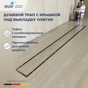 Душевой лоток Drain Leo-31Gb (400)
