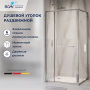 Душевой уголок с открытием двери вовнутрь RGW LE-45 (Прозрачное, 1000x800)