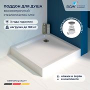 Душевой поддон RGW SMC-C-088W (800x800)