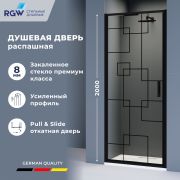 Душевая дверь RGW SV-05-2B (Рисунок - черный принт, 900)