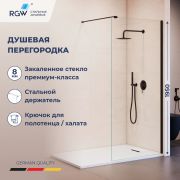 Душевая перегородка RGW WA-210B (Прозрачное, 1000)
