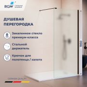 Душевая перегородка RGW WA-210B (Матовое-Сатинат, 900)