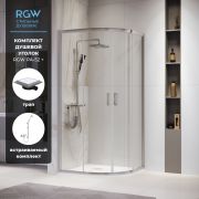 Комплект полукруг: RGW PA-52B + RGW SDR-22B + RGW SP-24B