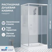 Душевая кабина квадратная, распашная дверь, стеклянная, профиль сатин браш - RGW AN-207SBr (700x700, Сатин - Браш)