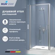 Душевой уголок квадратный RGW SV-135-2 (SV-05-2 + Z-050-3) (Прозрачное, 900x900)