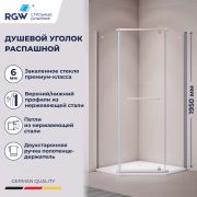 Душевой уголок RGW PA-081-1 (Прозрачное, 900x900)