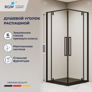 Душевой уголок с распашными дверями на петлях - RGW SV-33B (Прозрачное, 800x800)