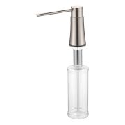 Диспенсер для кухни встраиваемый Nikel Brush 630-NB